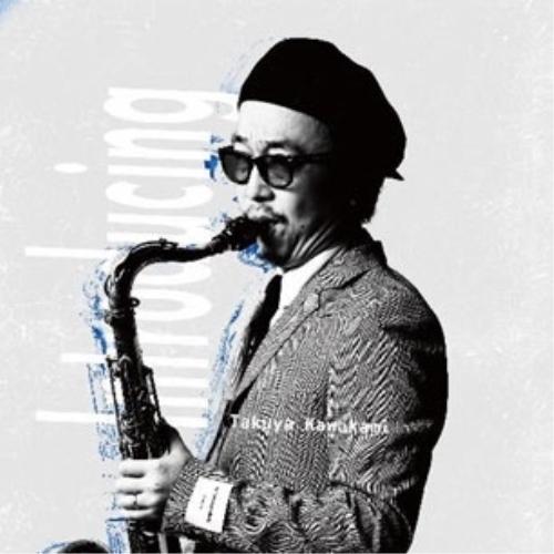 【取寄商品】CD/川上拓也/Introducing Takuya Kawakami
