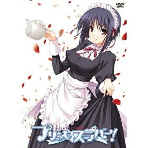 DVD/TVアニメ/プリンセスラバー! Vol.4 (本編ディスク+特典ディスク) (初回生産限定コ...