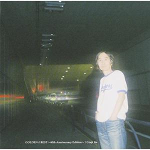 井上杏美 スペース・ファンタジー LP 井上杏美 / スペース・ファンタジー (レア盤） - DISK-MARKET