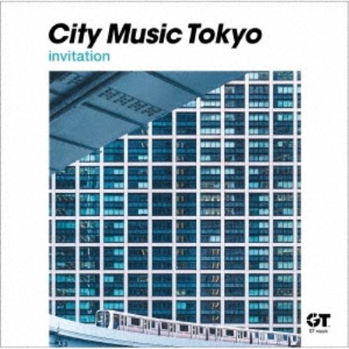 CD/オムニバス/CITY MUSIC TOKYO invitation (解説付)