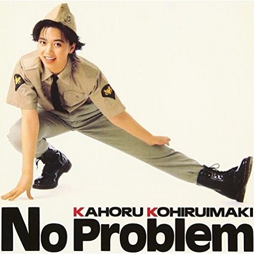 CD/小比類巻かほる/No Problem (Blu-specCD2) (オリジナル歌詞カード復刻)