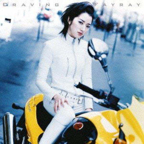 CD/Fayray/CRAVING (Blu-specCD2)