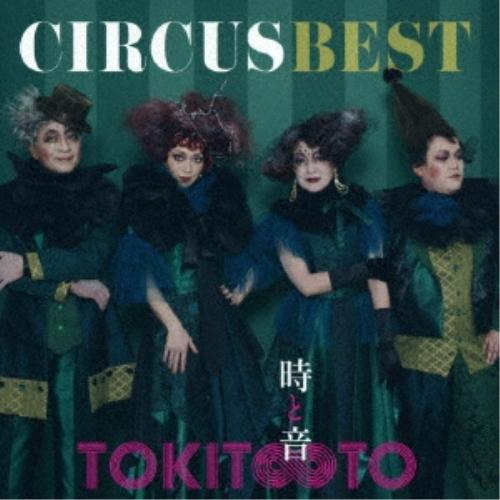 CD/サーカス/サーカス ベスト 時と音 TOKIT∞TO (Blu-specCD2) (ライナーノ...