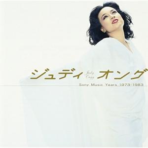 日本コロムビア CD/花村菊江/スター☆デラックス 花村菊江 潮来花嫁