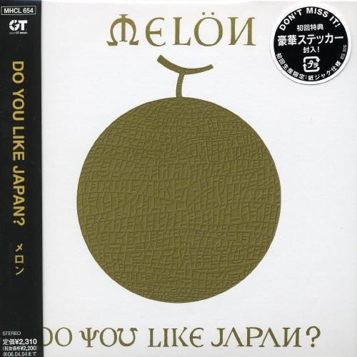 CD/MELON/DO YOU LIKE JAPAN?