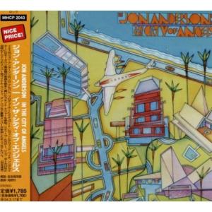 CD/ジョン・アンダーソン/イン・ザ・シティ・オブ・エンジェルス