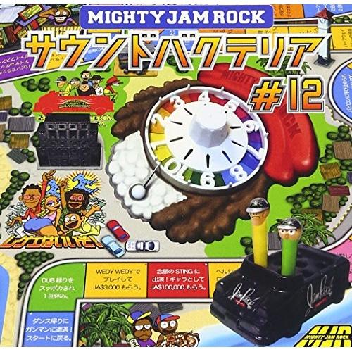 CD/MIGHTY JAM ROCK/SOUND BACTERIA #12