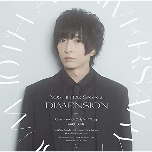 CD/佐々木喜英/Yoshihide Sasaki 10th Anniversary Album「D...