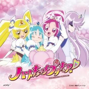 CD/池田彩/Alright!ハートキャッチプリ...の商品画像