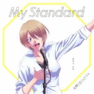 日本コロムビア CD/青木望 つのごうじ 古田喜昭/悪魔くん ヒット曲集 
