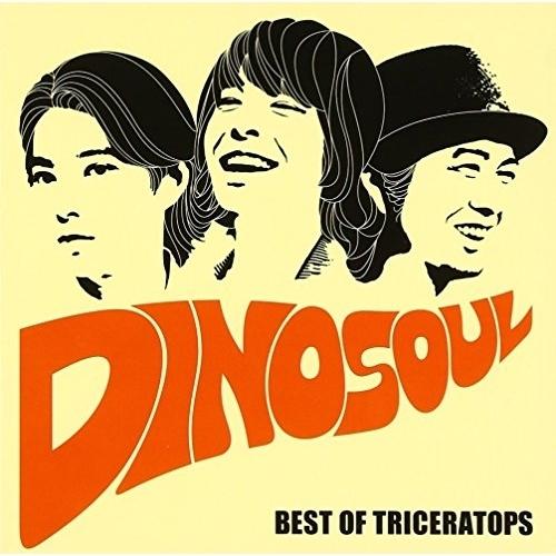 CD/TRICERATOPS/DINOSOUL -BEST OF TRICERATOPS- (CD+...