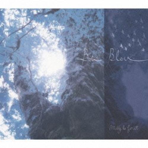 CD/milly la foret/Bois Bleu