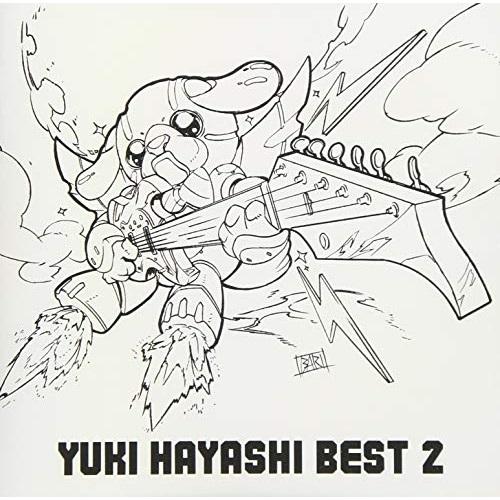 CD/林ゆうき/YUKI HAYASHI BEST 2 (解説付)