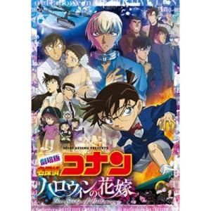 ソニーミュージック（Sony Music） DVD/キッズ/ポケモン・ザ・ムービー