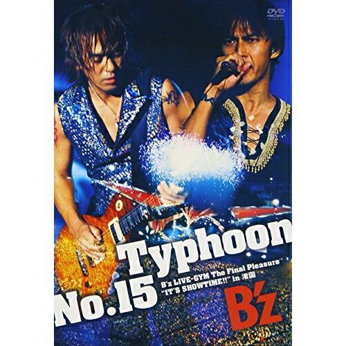 DVD/B&apos;z/Typhoon No.15