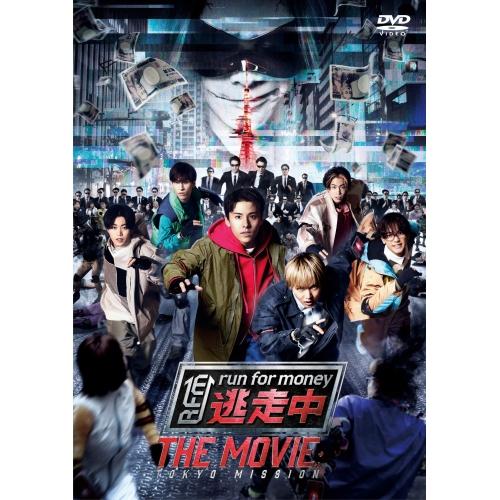 DVD/邦画/逃走中 THE MOVIE STANDARD EDITION