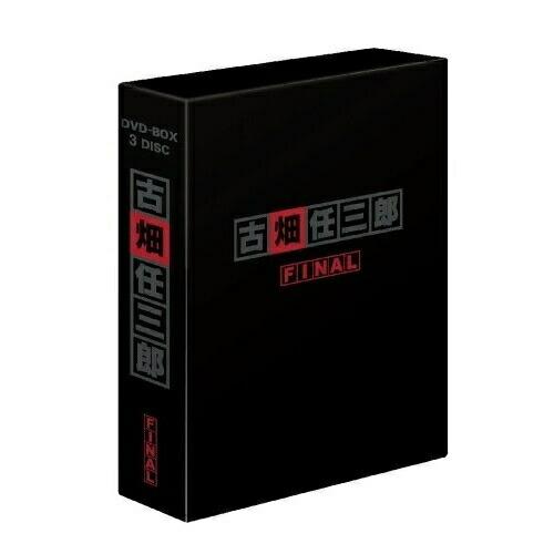 DVD/国内TVドラマ/古畑任三郎FINAL DVD-BOX (用語解説)