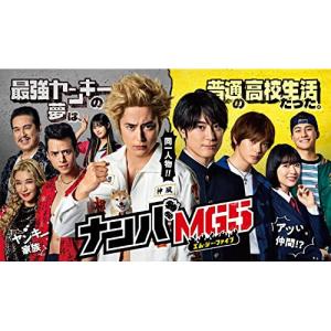 DVD/国内TVドラマ/百鬼夜行抄 DVD-BOX : onHOME(オンホーム) - 通販