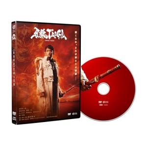 DVD/邦画/牙狼(GARO) TAIGA｜onHOME(オンホーム)