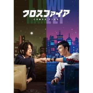 DVD/海外TVドラマ/クロスファイア DVD-BOX1