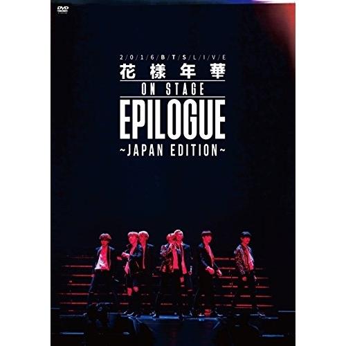 DVD/BTS(防弾少年団)/2016 BTS LIVE 花様年華 ON STAGE:EPILOGU...