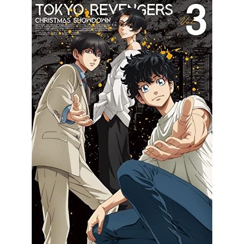 DVD/TVアニメ/東京リベンジャーズ 聖夜決戦編 Vol.3 (DVD+CD)