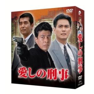 DVD/国内TVドラマ/サバイバル・ウェディング DVD-BOX (本編ディスク5枚
