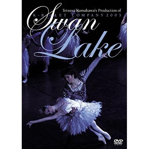 DVD/クラシック/白鳥の湖