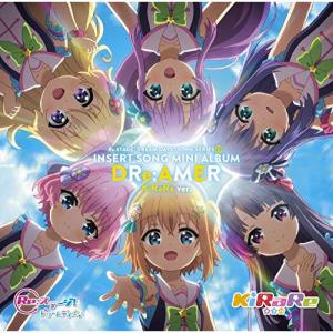CD/アニメ/Re:ステージ! ドリームデイズ♪ SONG SERIES5 INSERT SONG MINI ALBUM DRe:AMER (KiRaRe盤)