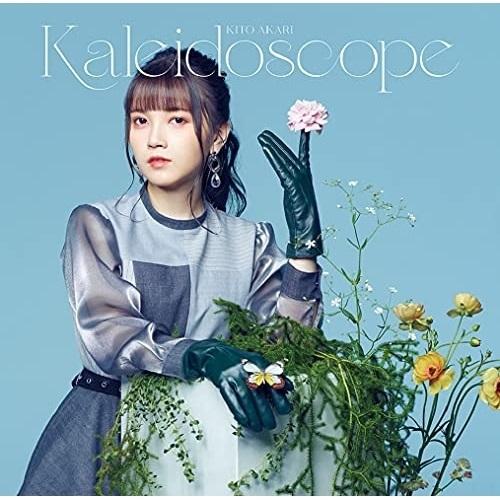 CD/鬼頭明里/Kaleidoscope (通常盤)