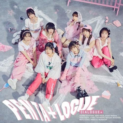 CD/DIALOGUE+/PENTA+LOGUE (2CD+Blu?ray) (初回限定盤)