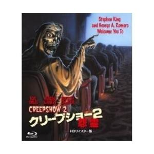 DVD/国内TVドラマ/百鬼夜行抄 DVD-BOX : onHOME(オンホーム) - 通販