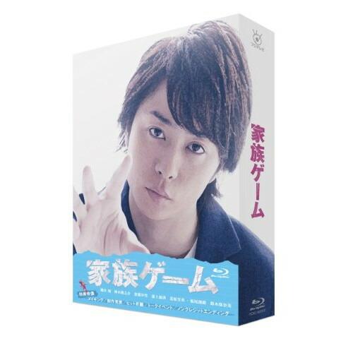 BD/国内TVドラマ/家族ゲーム Blu-ray BOX(Blu-ray) (本編ディスク3枚+特典...