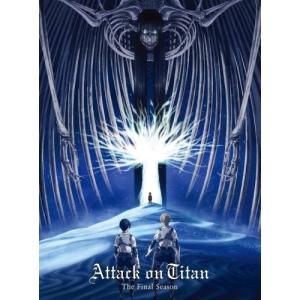 劇場版「進撃の巨人」完結編 THE LAST ATTACK 4K UHD＋Blu-rayセット