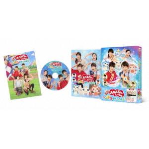 BD/キッズ/映画 おかあさんといっしょ ヘンテコ世界からの脱出!(Blu-ray)