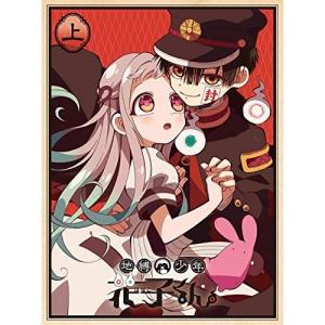 ソニーミュージック（Sony Music） DVD/TVアニメ/TVアニメーション GTO