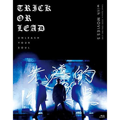 BD/Lead/「Lead Upturn 2020 ONLINE LIVE 〜Trick or Le...