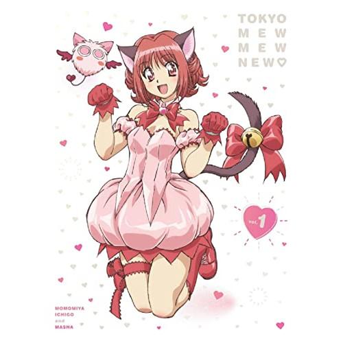 BD/TVアニメ/東京ミュウミュウ にゅ〜□ 1(Blu-ray) (Blu-ray+CD)