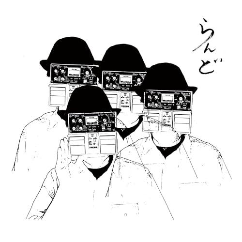 CD/ZAZEN BOYS/らんど (紙ジャケット)