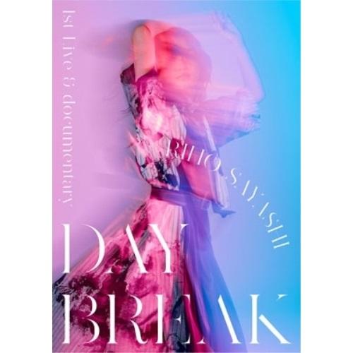 BD/鞘師里保/1st Live &amp; documentary DAYBREAK(Blu-ray)