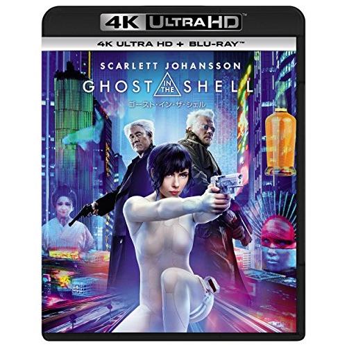 BD/スカーレット・ヨハンソン/ゴースト・イン・ザ・シェル (4K Ultra HD Blu-ray...