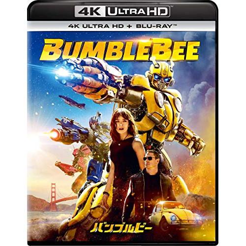 BD/ヘイリー・スタインフェルド/バンブルビー (4K Ultra HD Blu-ray+Blu-r...
