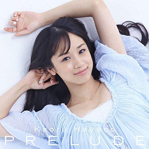 CD/早乃香織/Prelude (Type-B)