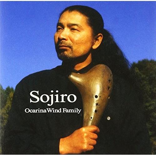 CD/宗次郎/Ocarina Wind Family
