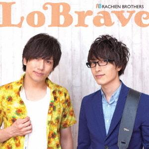 CD/RACHIEN BROTHERS/LoBrave