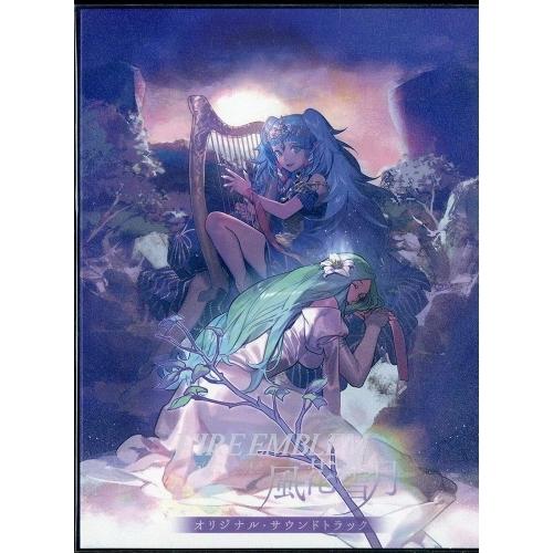 CD/ゲーム・ミュージック/ファイアーエムブレム 風花雪月 オリジナル・サウンドトラック (6CD+...