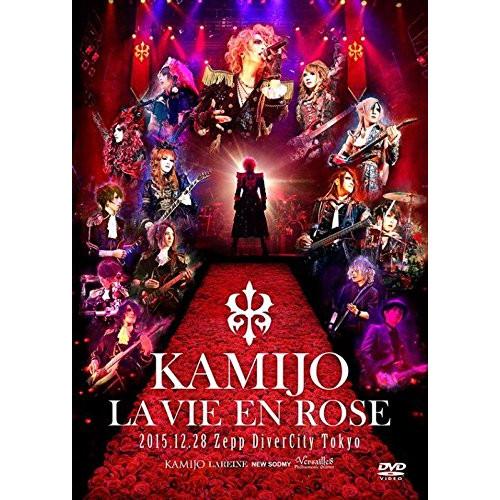 DVD/KAMIJO/LA VIE EN ROSE KAMIJO -20th ANNIVERSARY...