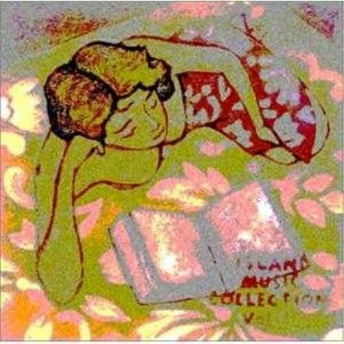 CD/オムニバス/アイランド・ミュージック・コレクション Vol.1