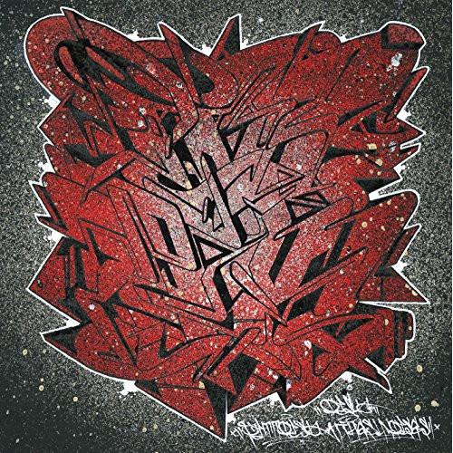 CD/PITTRISK/THE SUN RISES