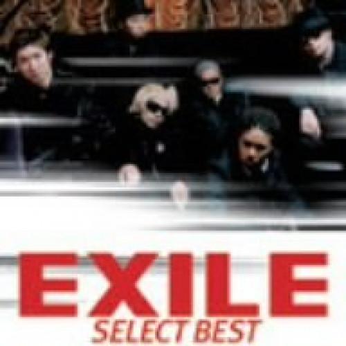 CD/EXILE/SELECT BEST